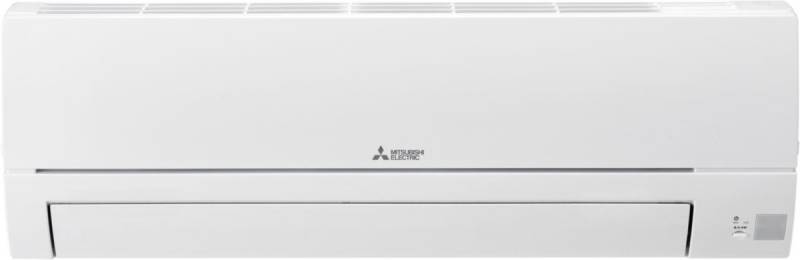 Clim réversible Mitsubishi Electric Essentiel MSZ-HR à Ollioules